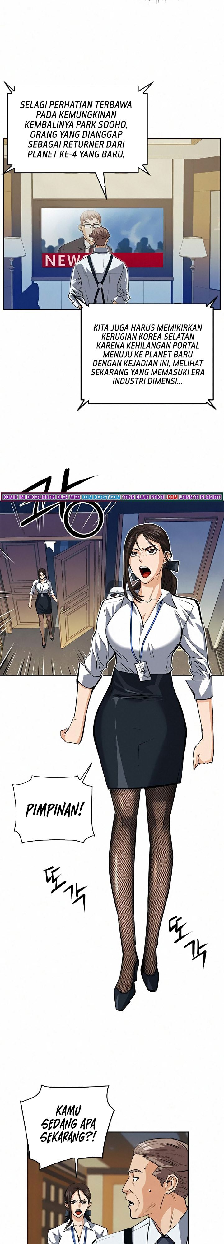 Seoul Station Druid Chap 27 - Next Chap 28