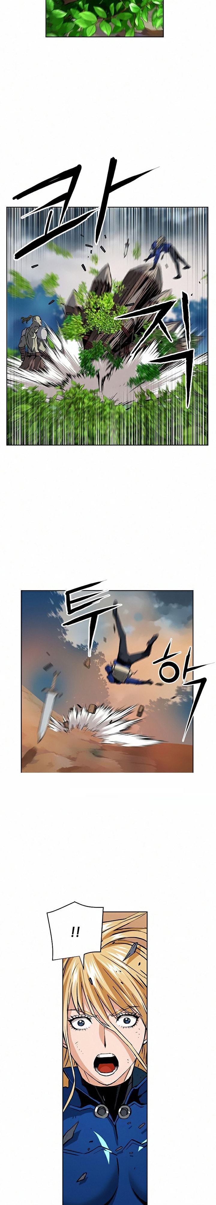 Seoul Station Druid Chap 27 - Next Chap 28