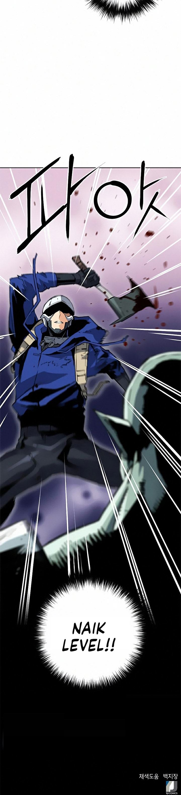 Seoul Station Druid Chap 27 - Next Chap 28