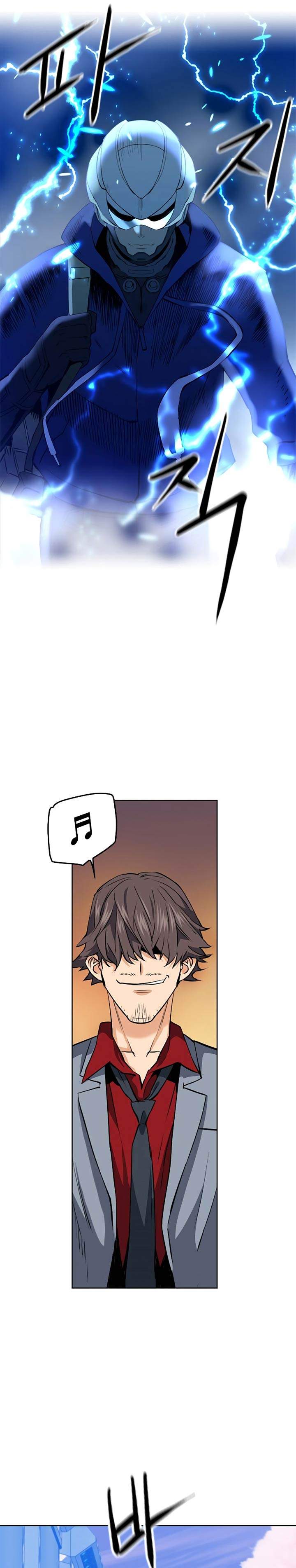 Seoul Station Druid Chap 24 - Next Chap 25