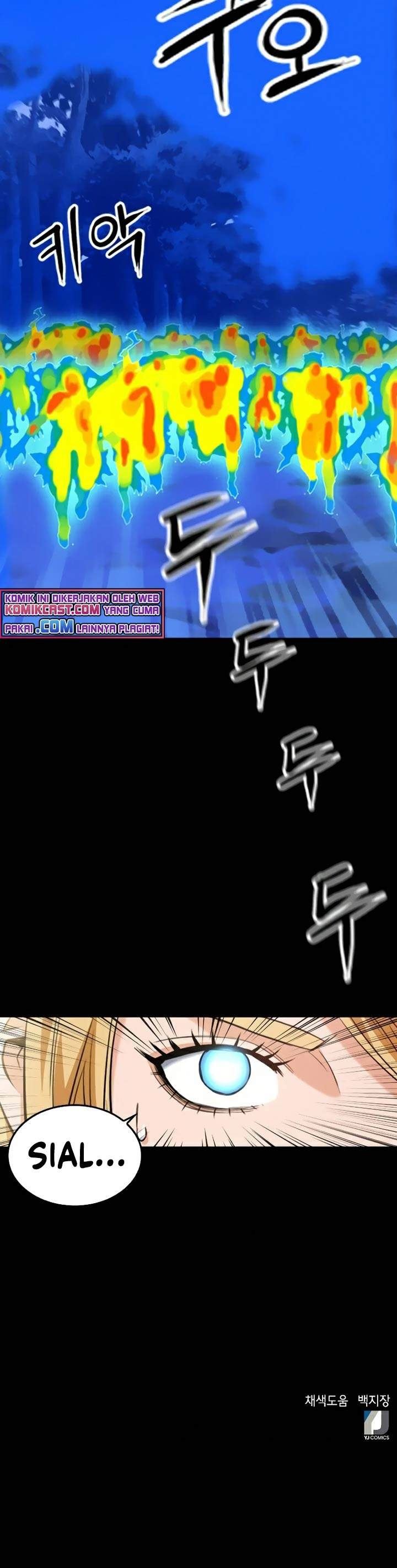 Seoul Station Druid Chap 25 - Next Chap 26