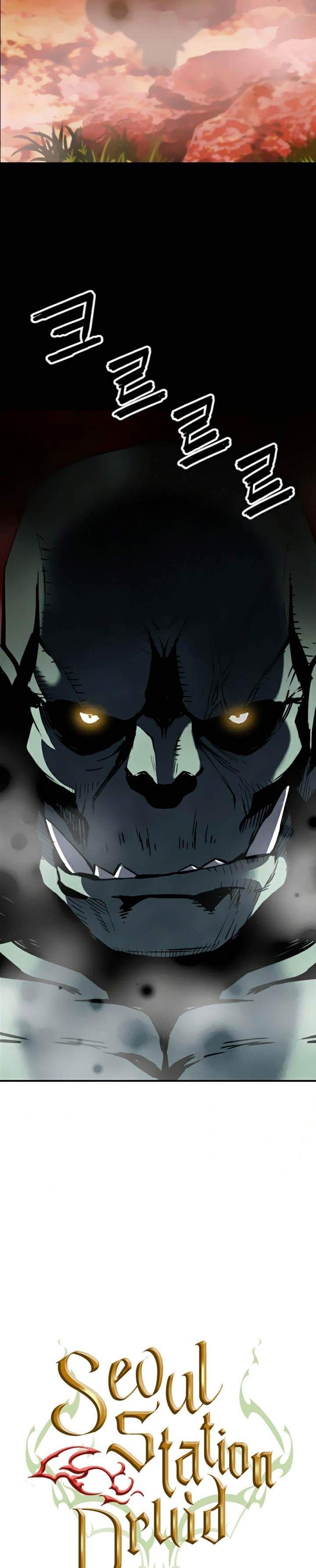Seoul Station Druid Chap 25 - Next Chap 26