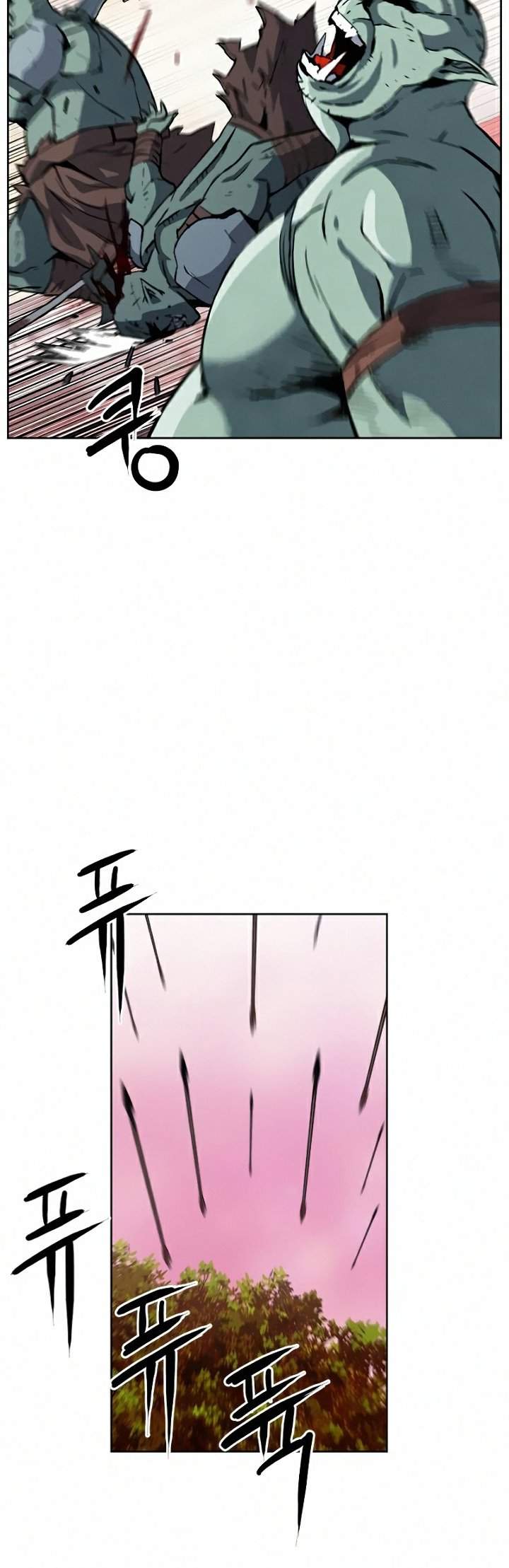 Seoul Station Druid Chap 26 - Next Chap 27