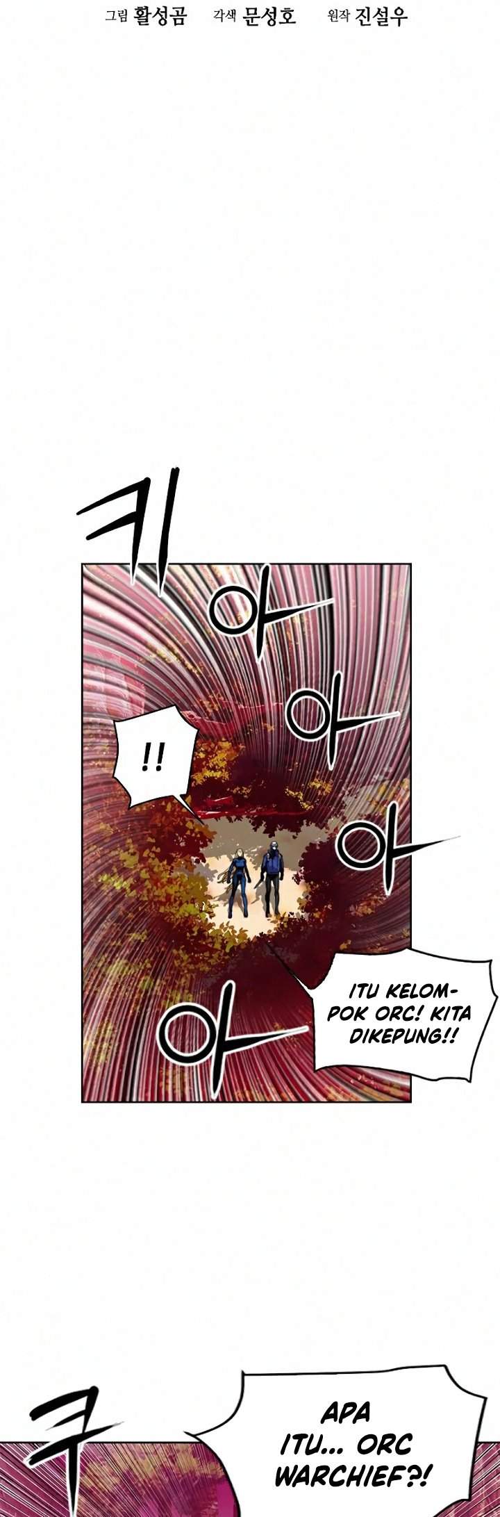 Seoul Station Druid Chap 26 - Next Chap 27