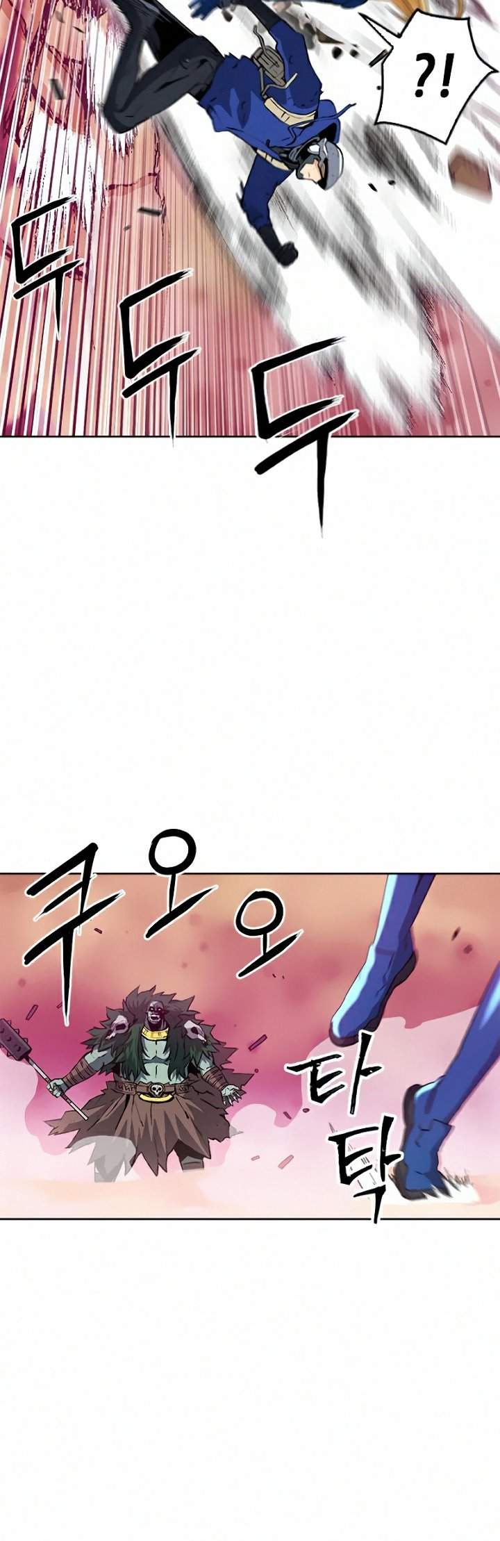 Seoul Station Druid Chap 26 - Next Chap 27