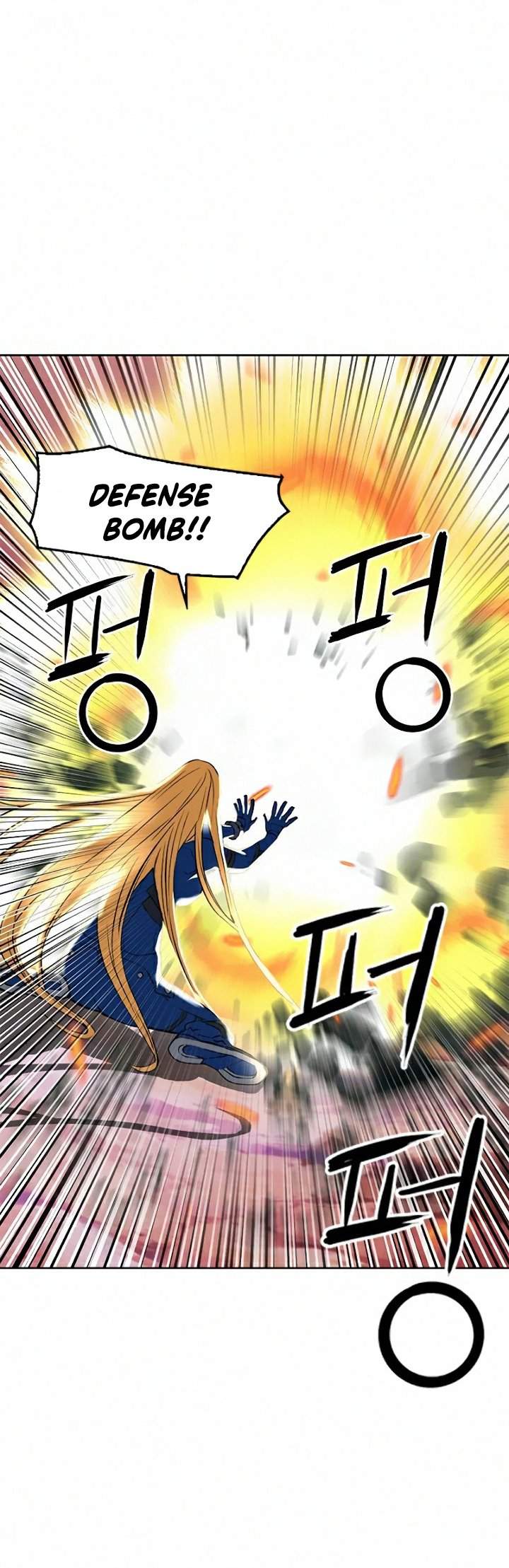 Seoul Station Druid Chap 26 - Next Chap 27