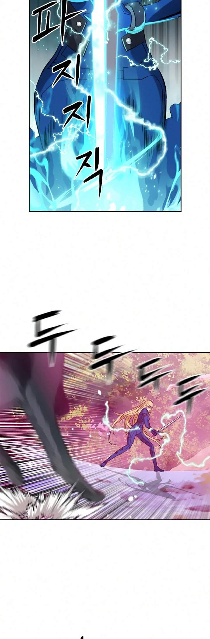 Seoul Station Druid Chap 26 - Next Chap 27