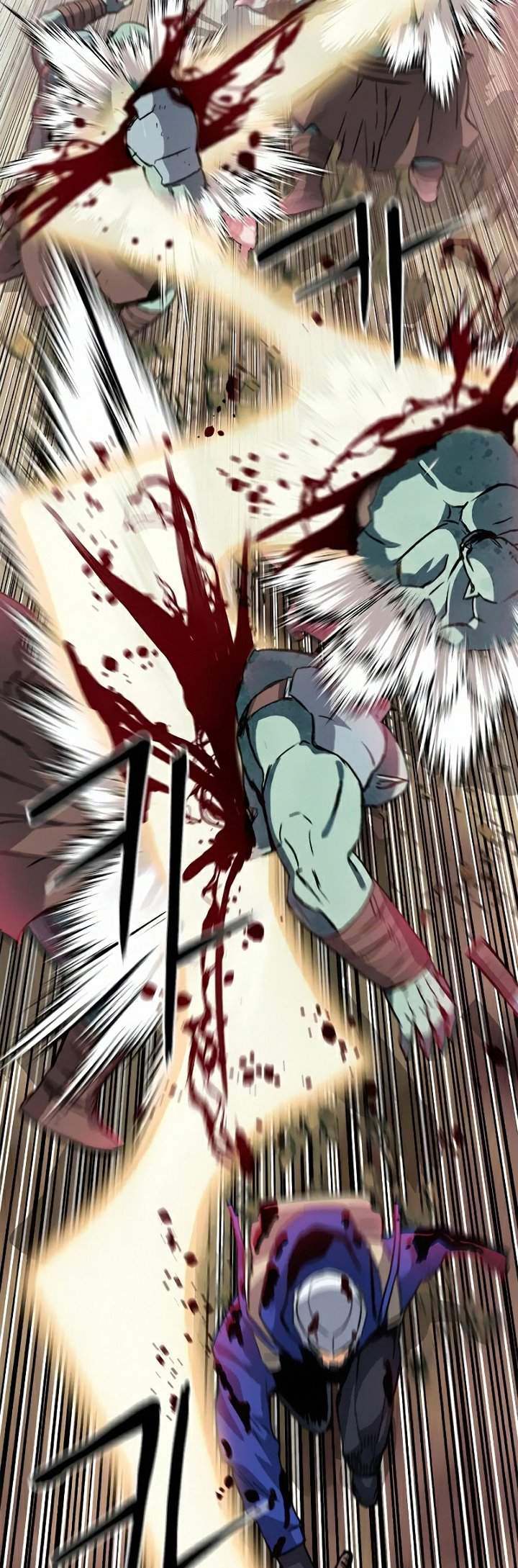 Seoul Station Druid Chap 26 - Next Chap 27