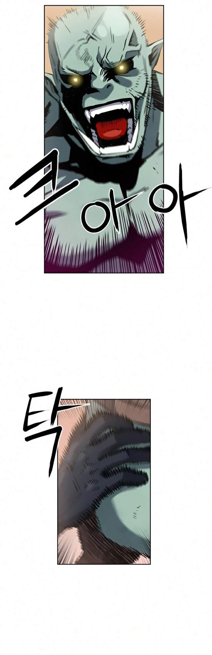 Seoul Station Druid Chap 26 - Next Chap 27