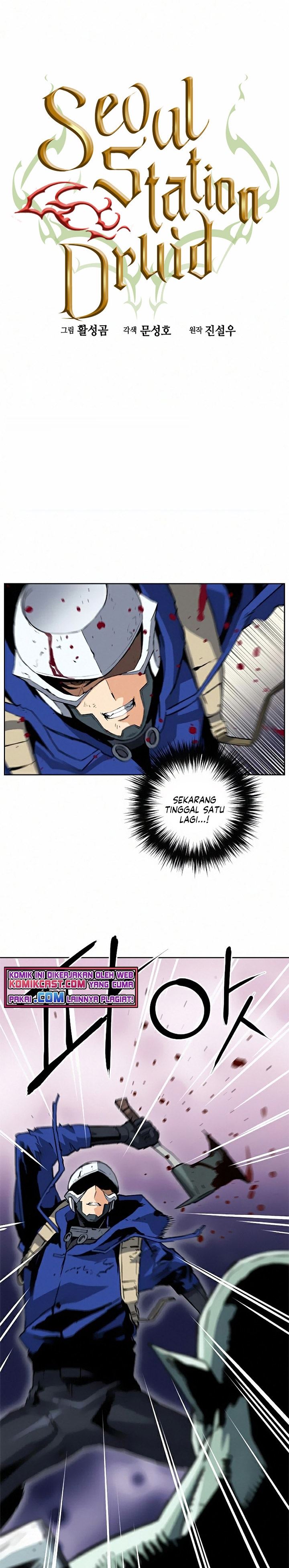Seoul Station Druid Chap 28 - Next Chap 29