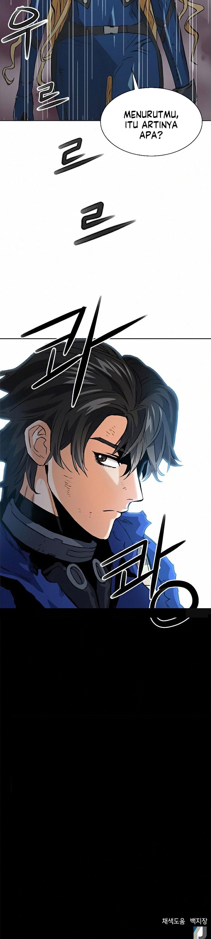 Seoul Station Druid Chap 28 - Next Chap 29