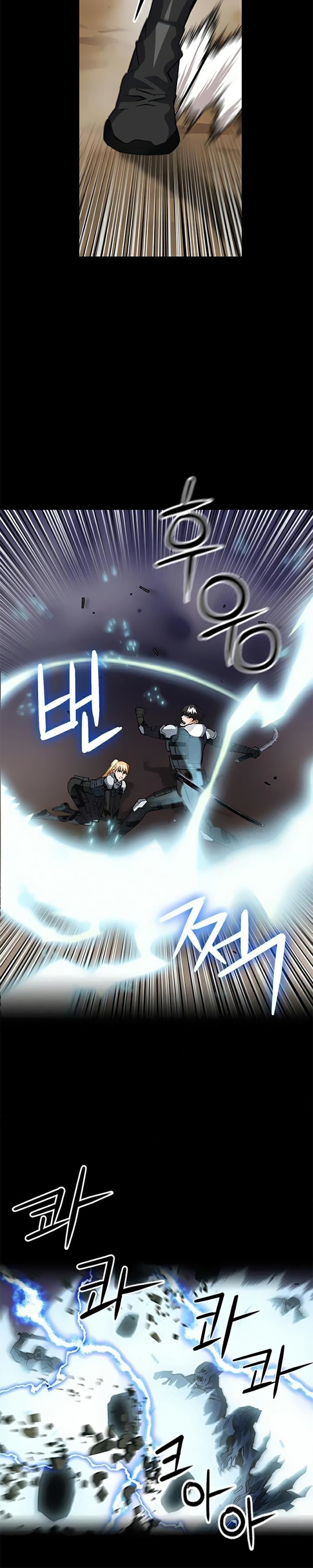 Seoul Station Druid Chap 29 - Next Chap 30