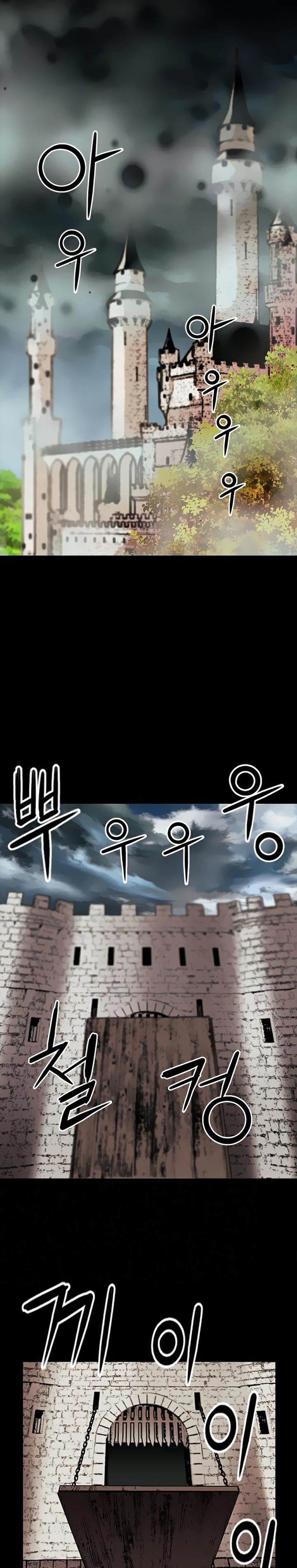 Seoul Station Druid Chap 29 - Next Chap 30