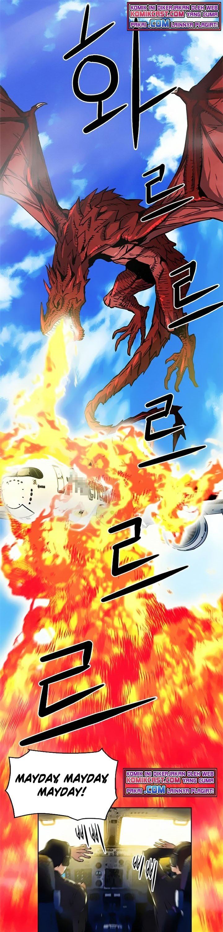 Seoul Station Druid Chap 33 - Next Chap 34