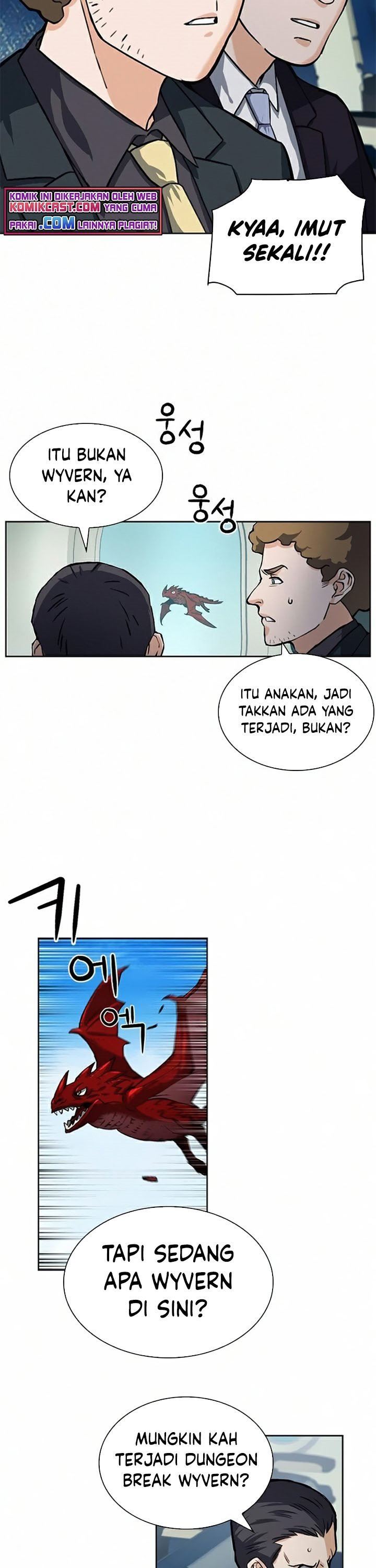 Seoul Station Druid Chap 33 - Next Chap 34