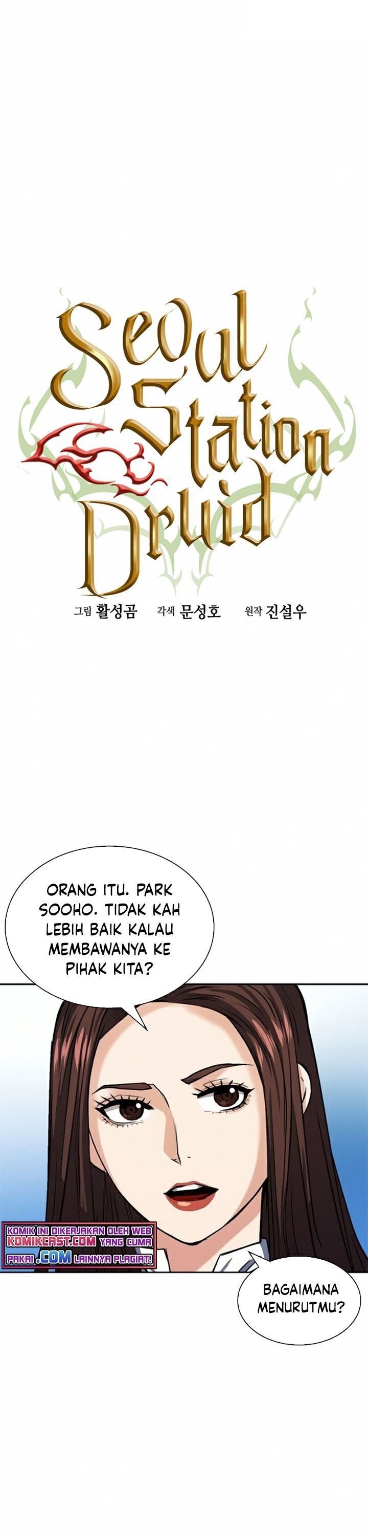 Seoul Station Druid Chap 33 - Next Chap 34