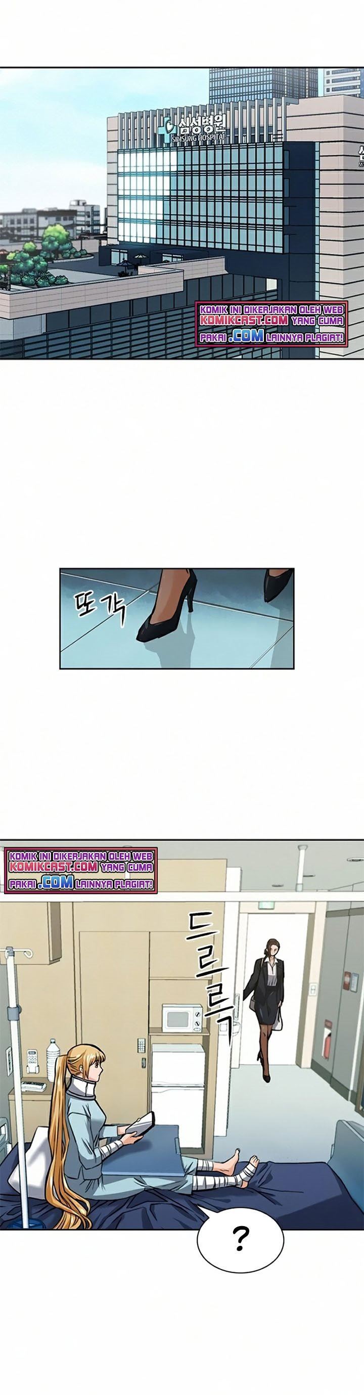 Seoul Station Druid Chap 33 - Next Chap 34