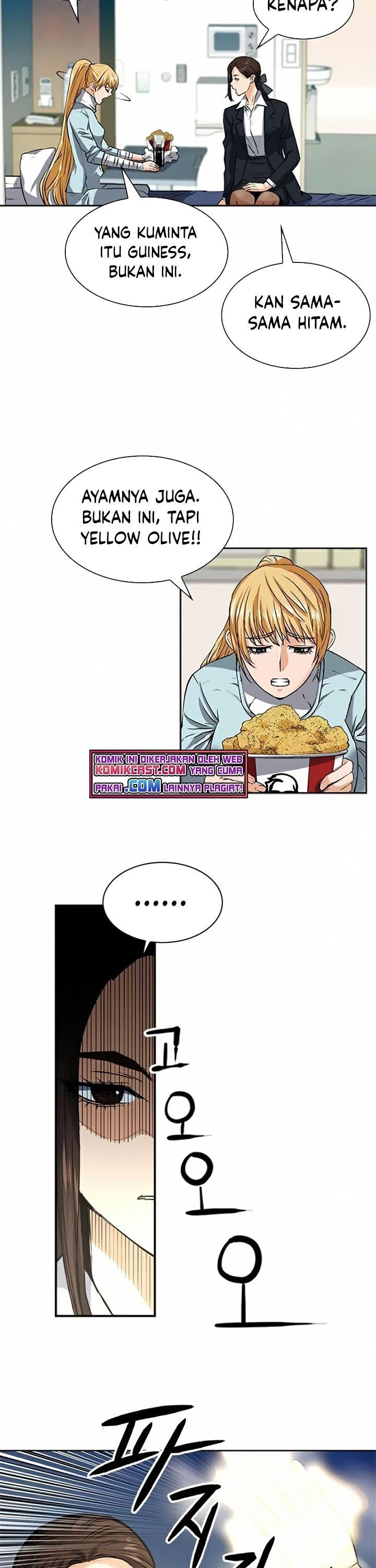 Seoul Station Druid Chap 33 - Next Chap 34