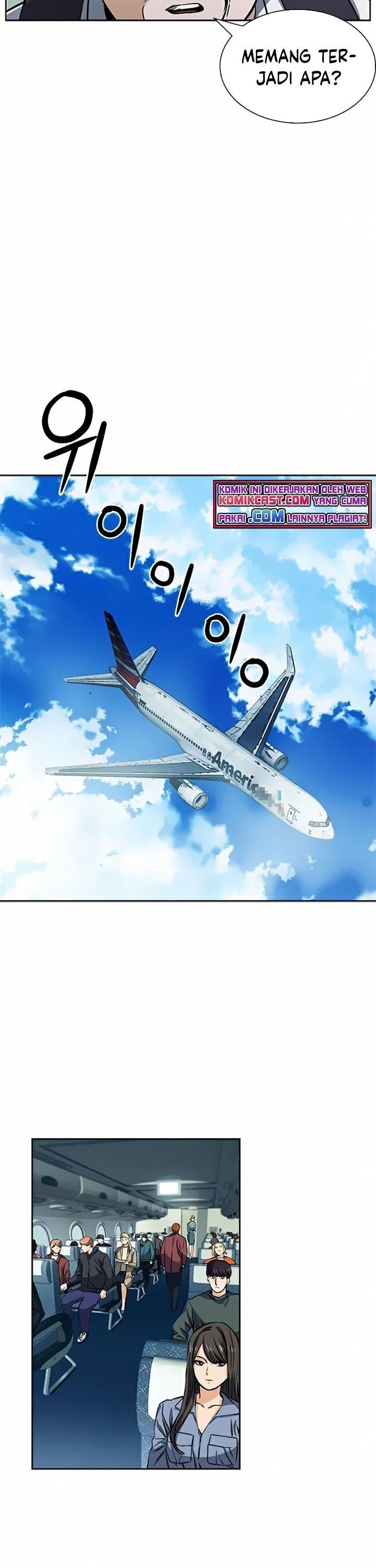 Seoul Station Druid Chap 33 - Next Chap 34