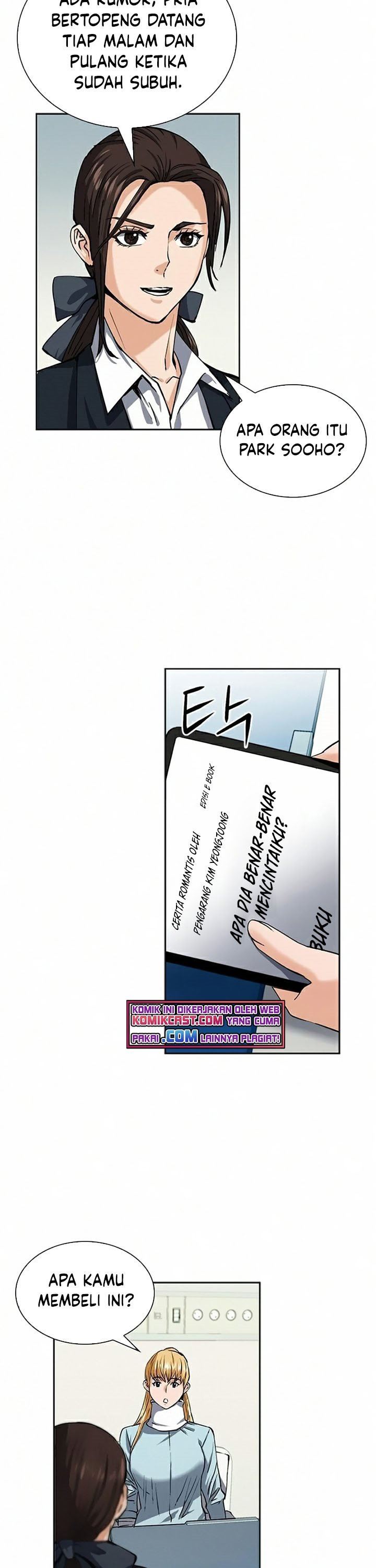 Seoul Station Druid Chap 33 - Next Chap 34