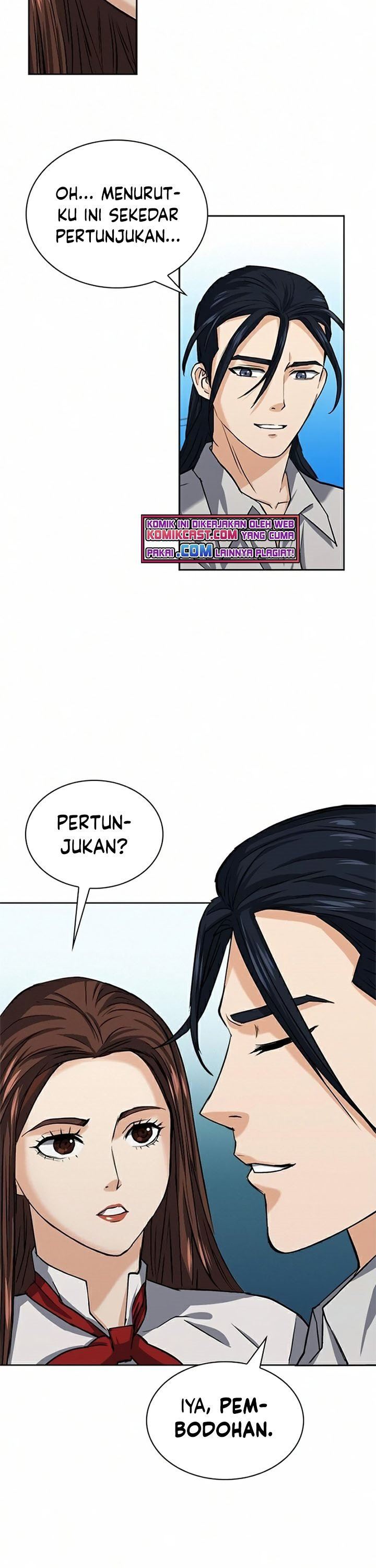 Seoul Station Druid Chap 33 - Next Chap 34