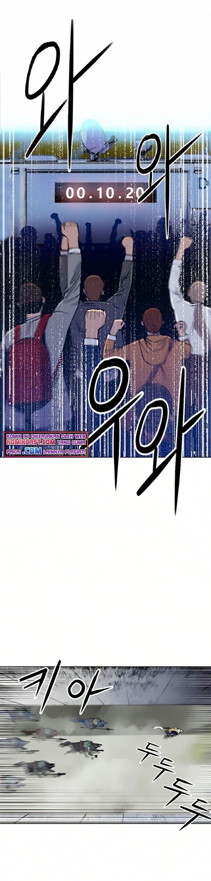 Seoul Station Druid Chap 30 - Next Chap 31