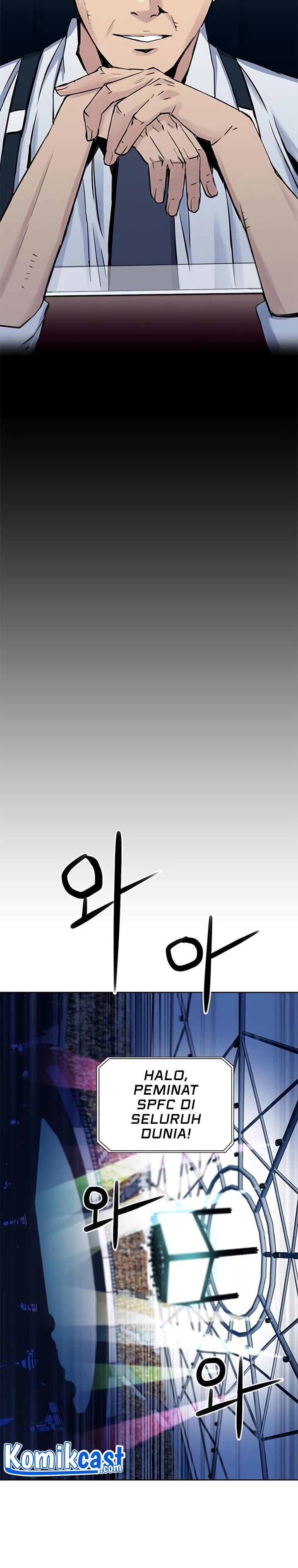 Seoul Station Druid Chap 31 - Next Chap 32