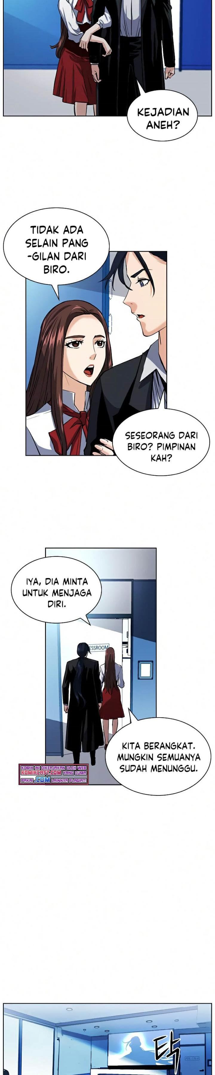 Seoul Station Druid Chap 32 - Next Chap 33