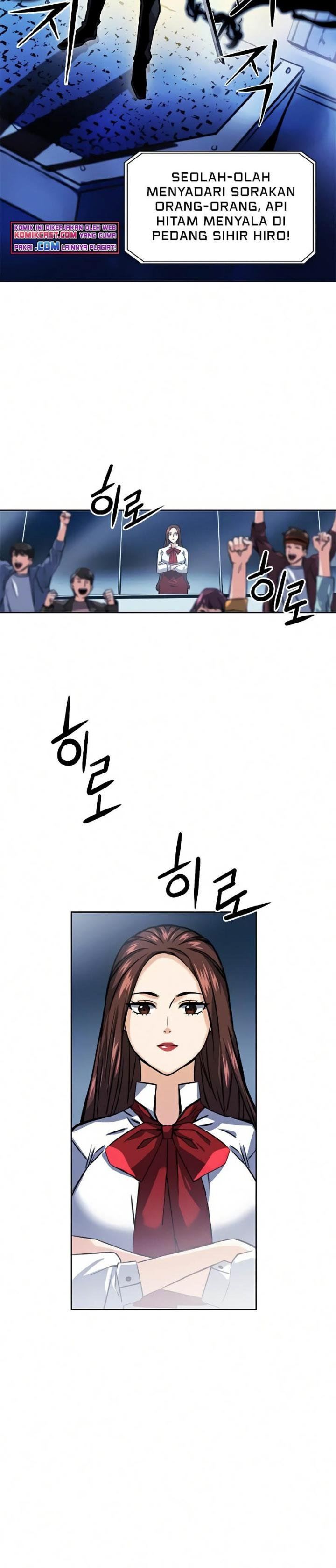 Seoul Station Druid Chap 32 - Next Chap 33