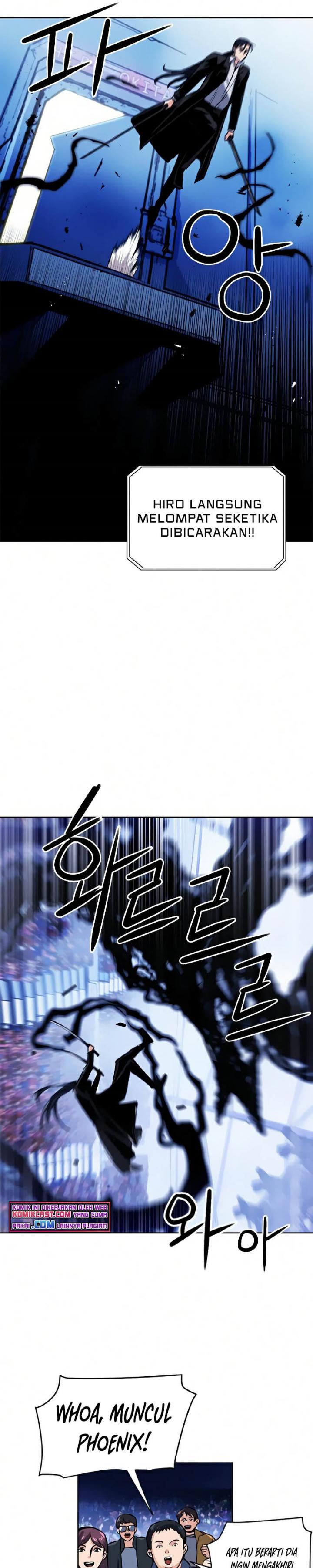 Seoul Station Druid Chap 32 - Next Chap 33