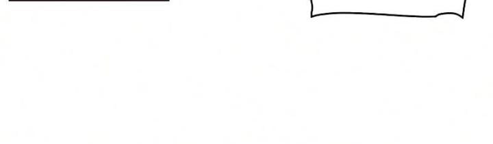 Seoul Station Druid Chap 32 - Next Chap 33