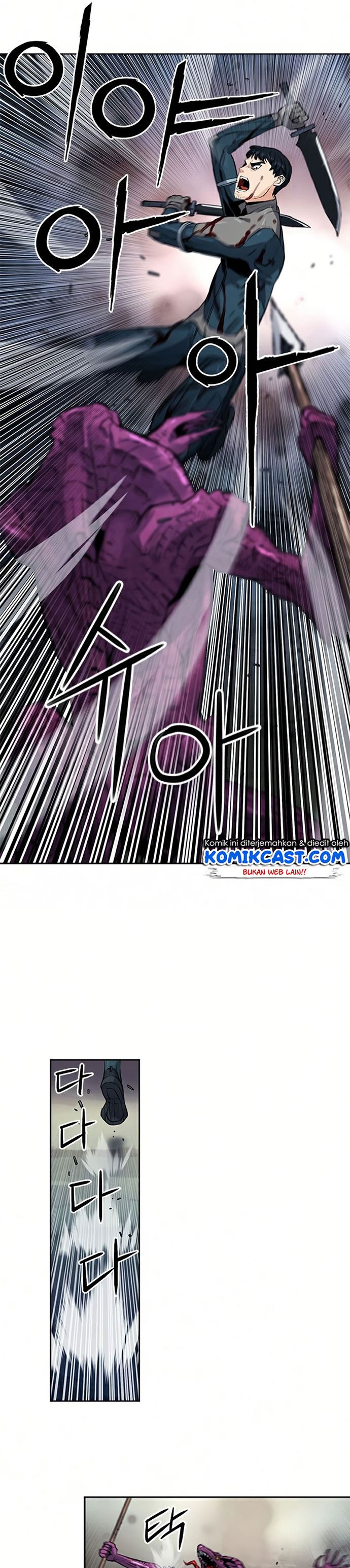 Seoul Station Druid Chap 37 - Next Chap 38