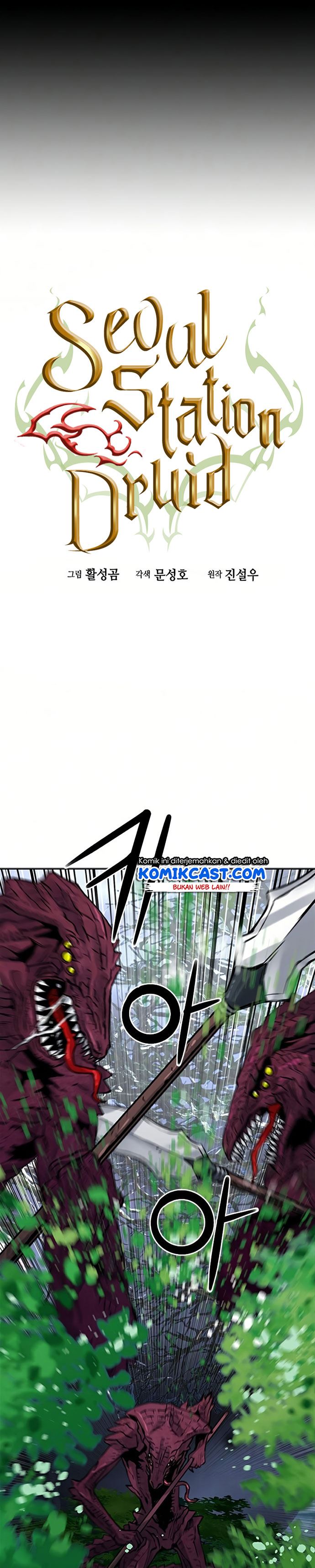 Seoul Station Druid Chap 37 - Next Chap 38