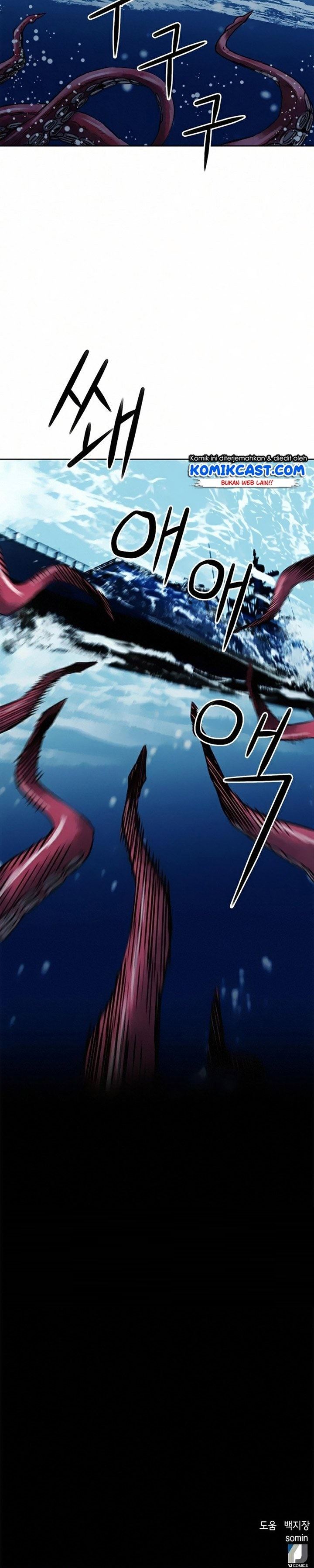 Seoul Station Druid Chap 34 - Next Chap 35