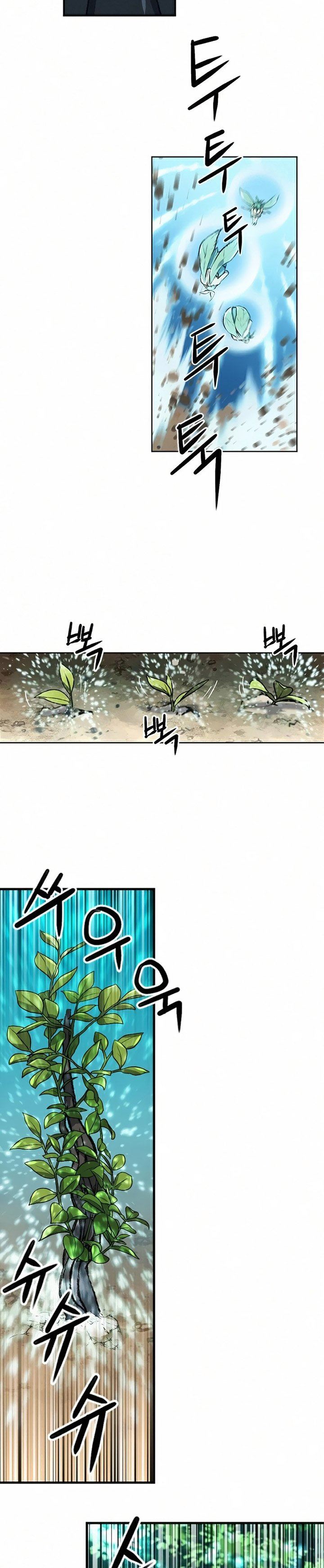 Seoul Station Druid Chap 34 - Next Chap 35