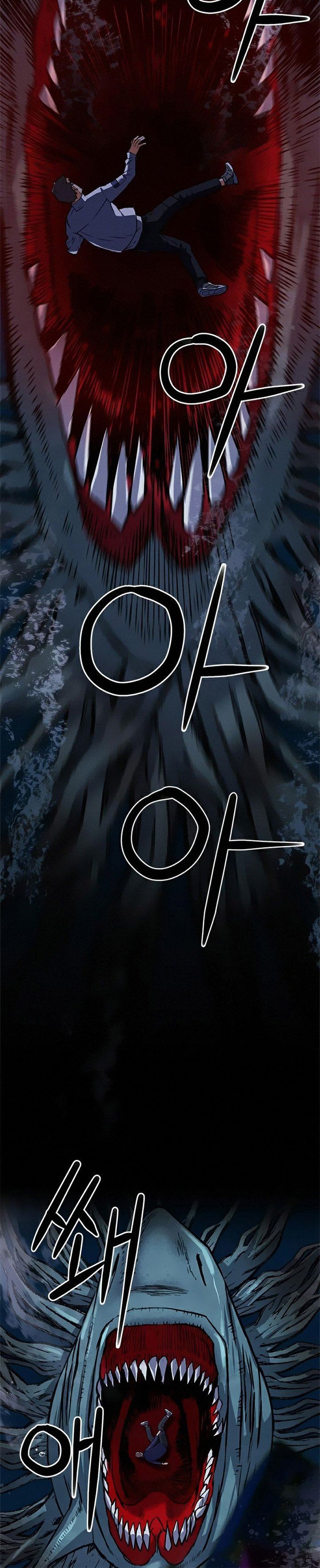 Seoul Station Druid Chap 34 - Next Chap 35