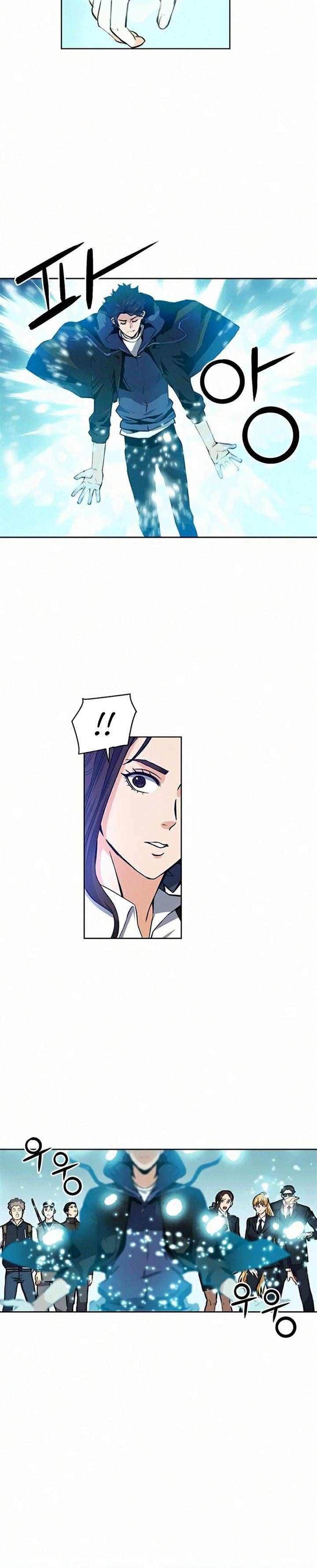 Seoul Station Druid Chap 34 - Next Chap 35