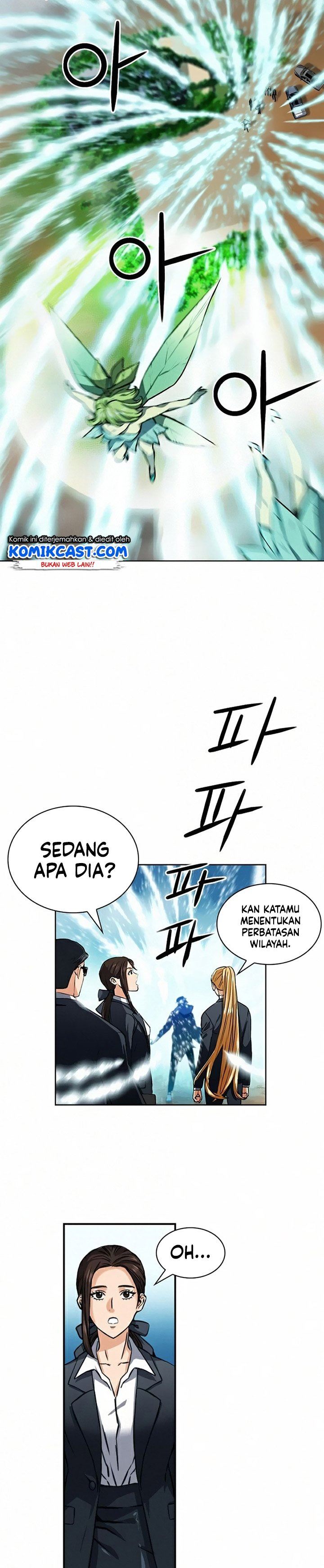 Seoul Station Druid Chap 34 - Next Chap 35