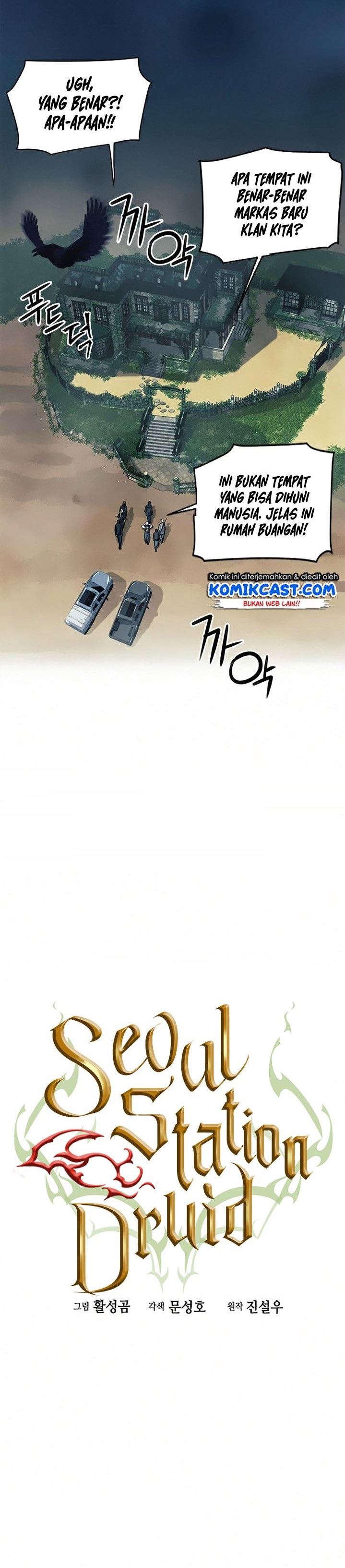 Seoul Station Druid Chap 34 - Next Chap 35