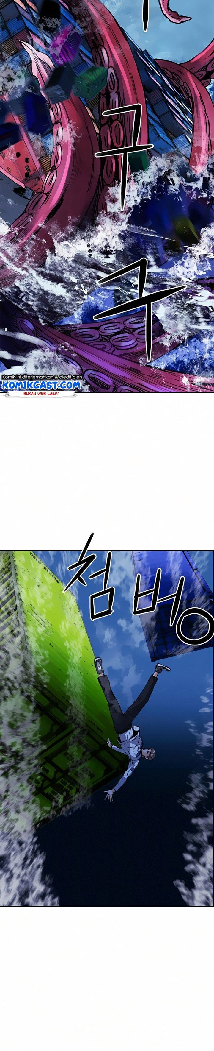 Seoul Station Druid Chap 34 - Next Chap 35