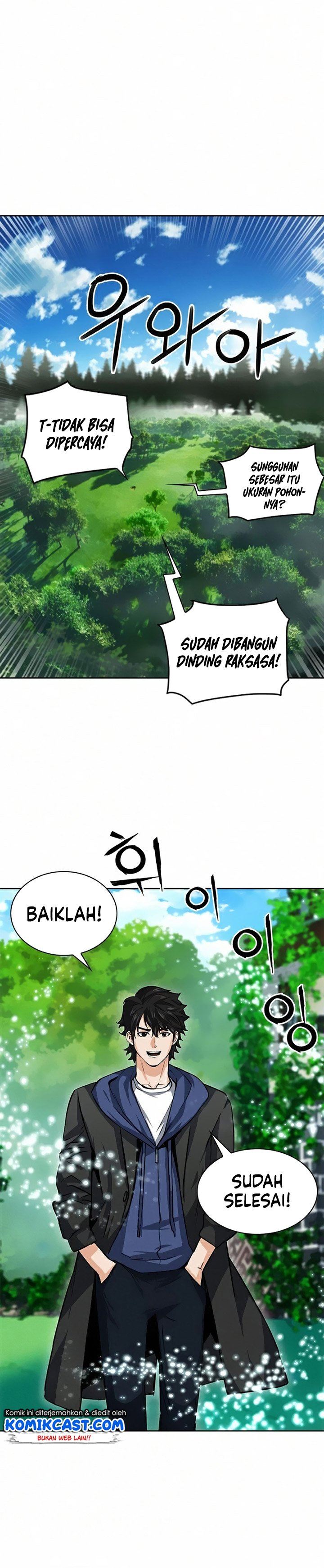 Seoul Station Druid Chap 34 - Next Chap 35