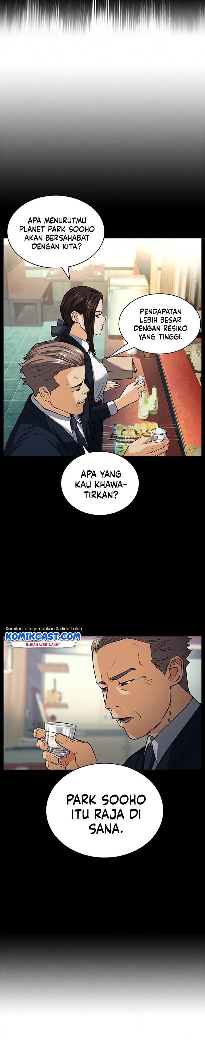 Seoul Station Druid Chap 35 - Next Chap 36