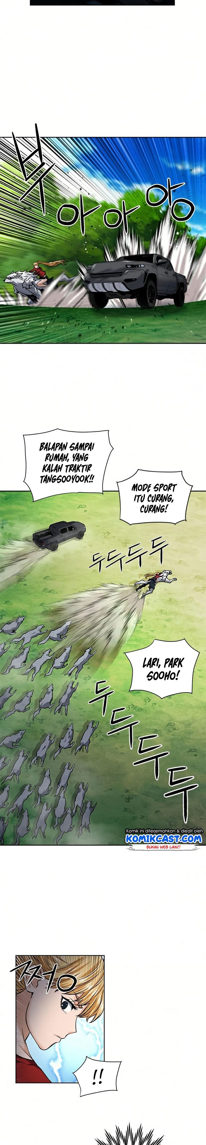 Seoul Station Druid Chap 35 - Next Chap 36