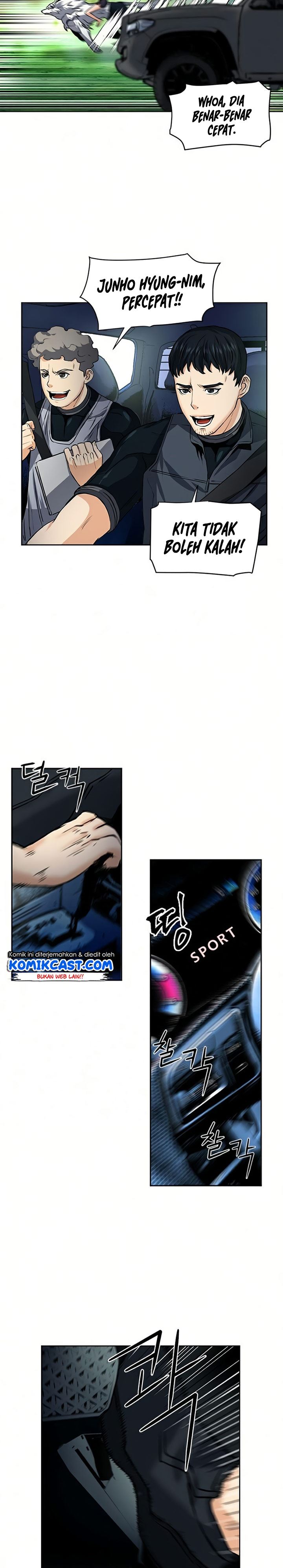 Seoul Station Druid Chap 35 - Next Chap 36