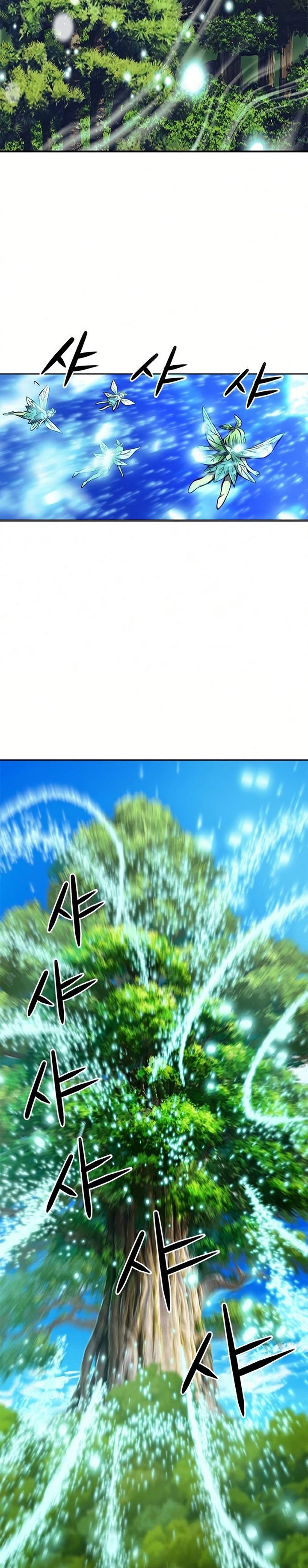 Seoul Station Druid Chap 35 - Next Chap 36