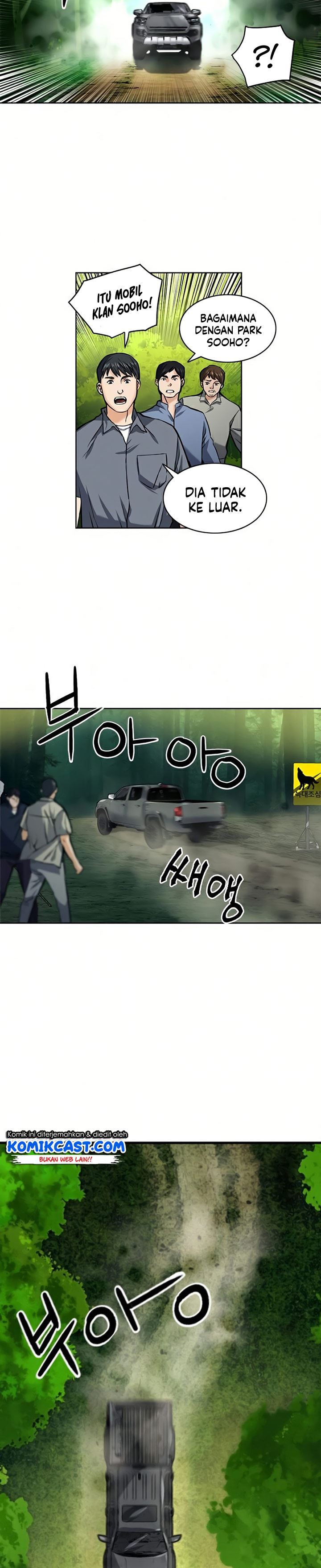 Seoul Station Druid Chap 35 - Next Chap 36