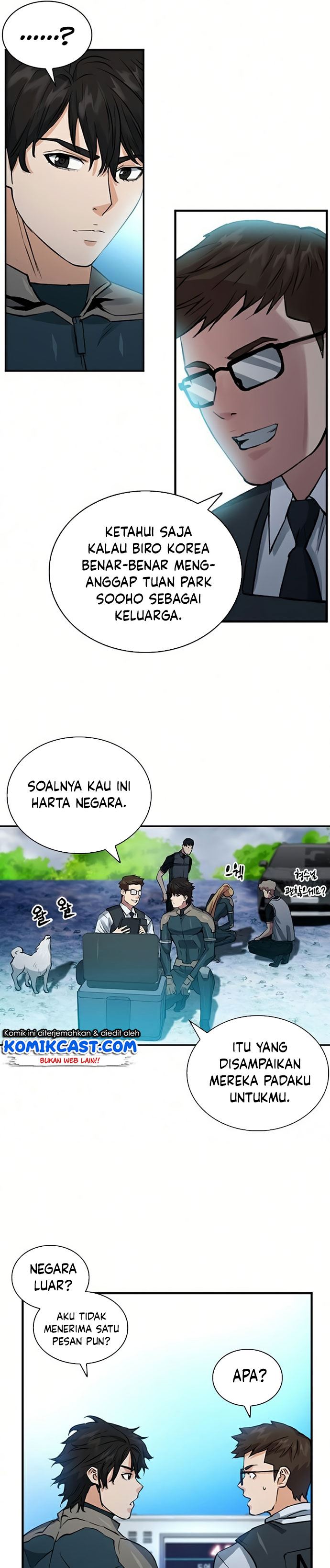 Seoul Station Druid Chap 36 - Next Chap 37
