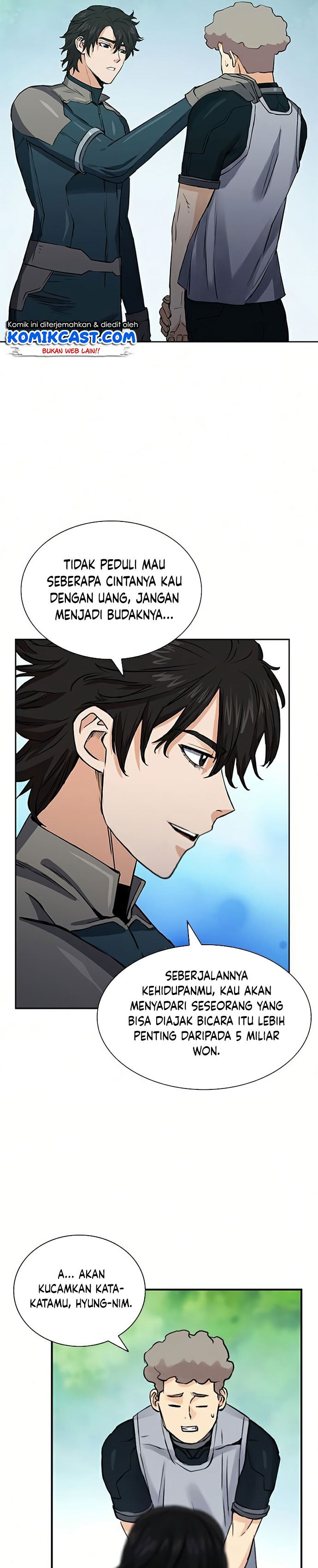 Seoul Station Druid Chap 36 - Next Chap 37