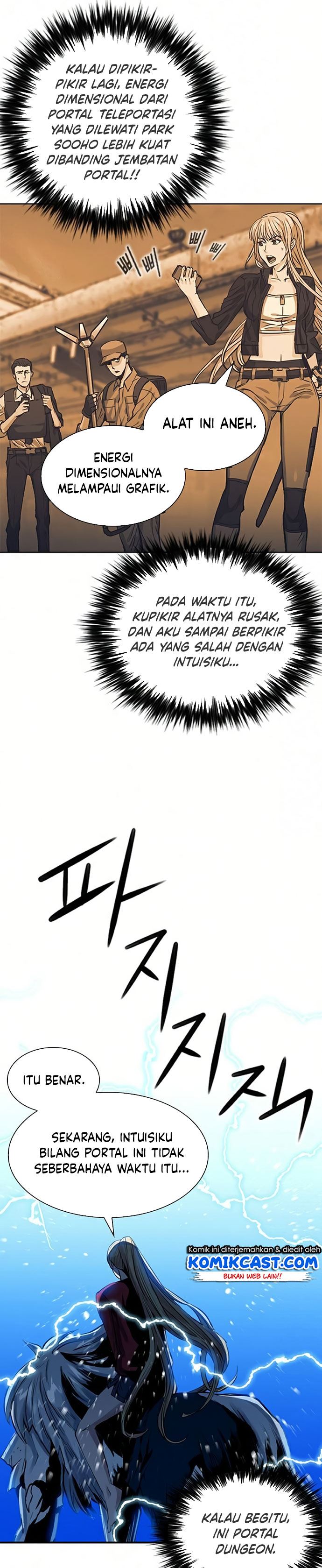 Seoul Station Druid Chap 36 - Next Chap 37