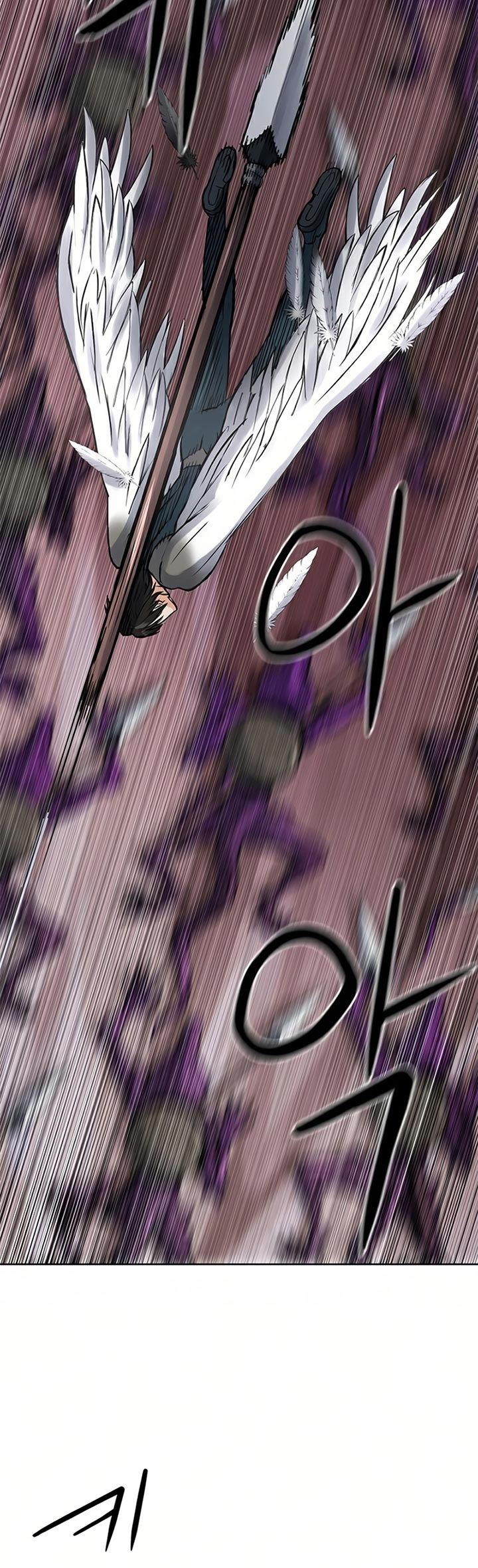 Seoul Station Druid Chap 39 - Next Chap 40